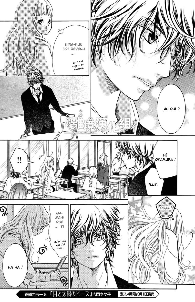 img Kyo no Kira-kun 8